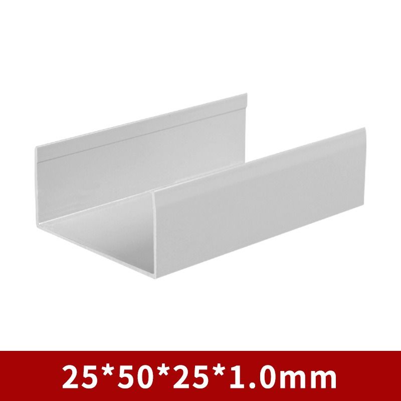 Aluminum alloy purification engineering profile dust-free workshop aluminum 50x25mm groove aluminum U-shaped aluminum groove (5).jpg